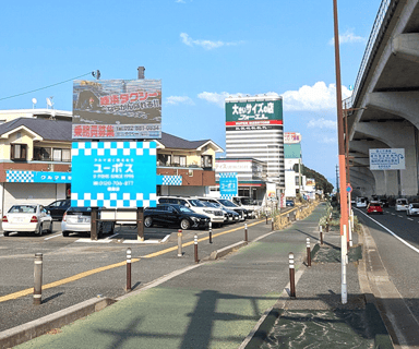 株式会社姪浜タクシー