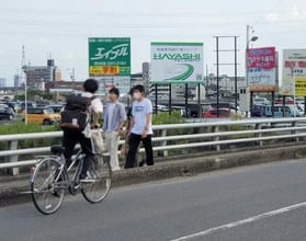 林テレンプ株式会社