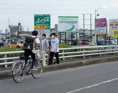 林テレンプ株式会社