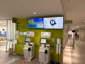 南日本ハウス株式会社
