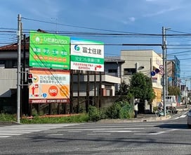 株式会社ひだまりハウス
