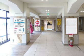 医療法人 湘山会　眼科三宅病院