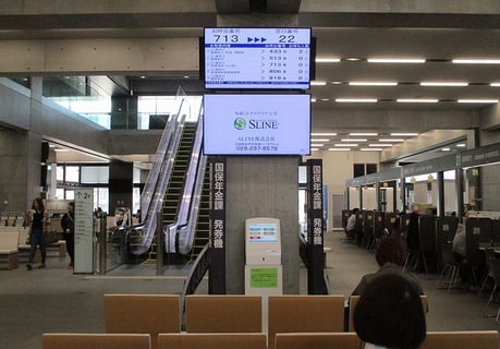 SLINE株式会社（外構エクステリア工事・造園業）