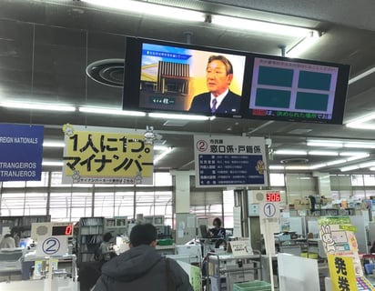 株式会社有宏社
