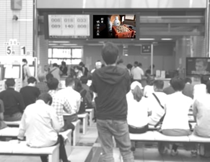 与三郎そば