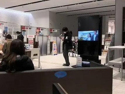 愛知県春日井市