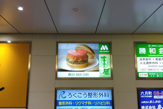 株式会社OasisTokyo