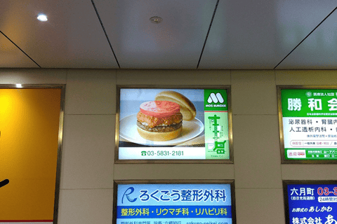 株式会社OasisTokyo