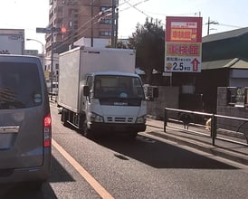 株式会社車検館