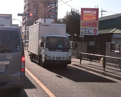株式会社車検館