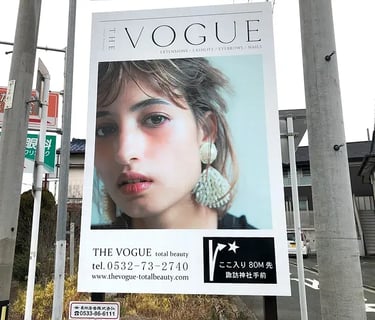 SPECIAL TO ME株式会社（THE VOGUE total beauty）