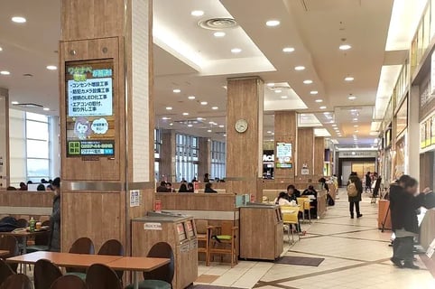 株式会社WTK電設（ワタナベ電気）