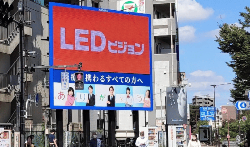 動画媒体による有効活用