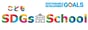 「こどもSDGs SCHOOL」について（長田広告株式会社、株式会社Seven-Promotion）