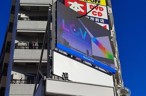 デジタルサイネージ/LEDディスプレイ/野外広告 デジタルサイネージ/LEDディスプレイ/野外広告 デジタルサイネージ/LED