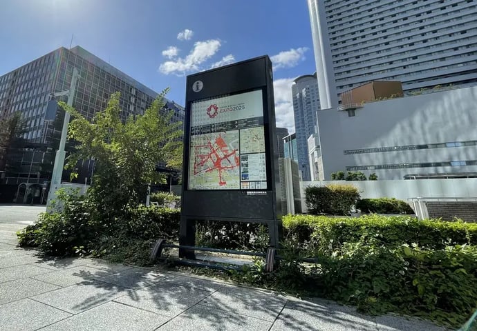観光案内板