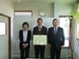 長田広告株式会社宮崎営業所　宮崎県警察本部より感謝状を授与
