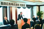 2026年度新卒社員の内定式を行いました