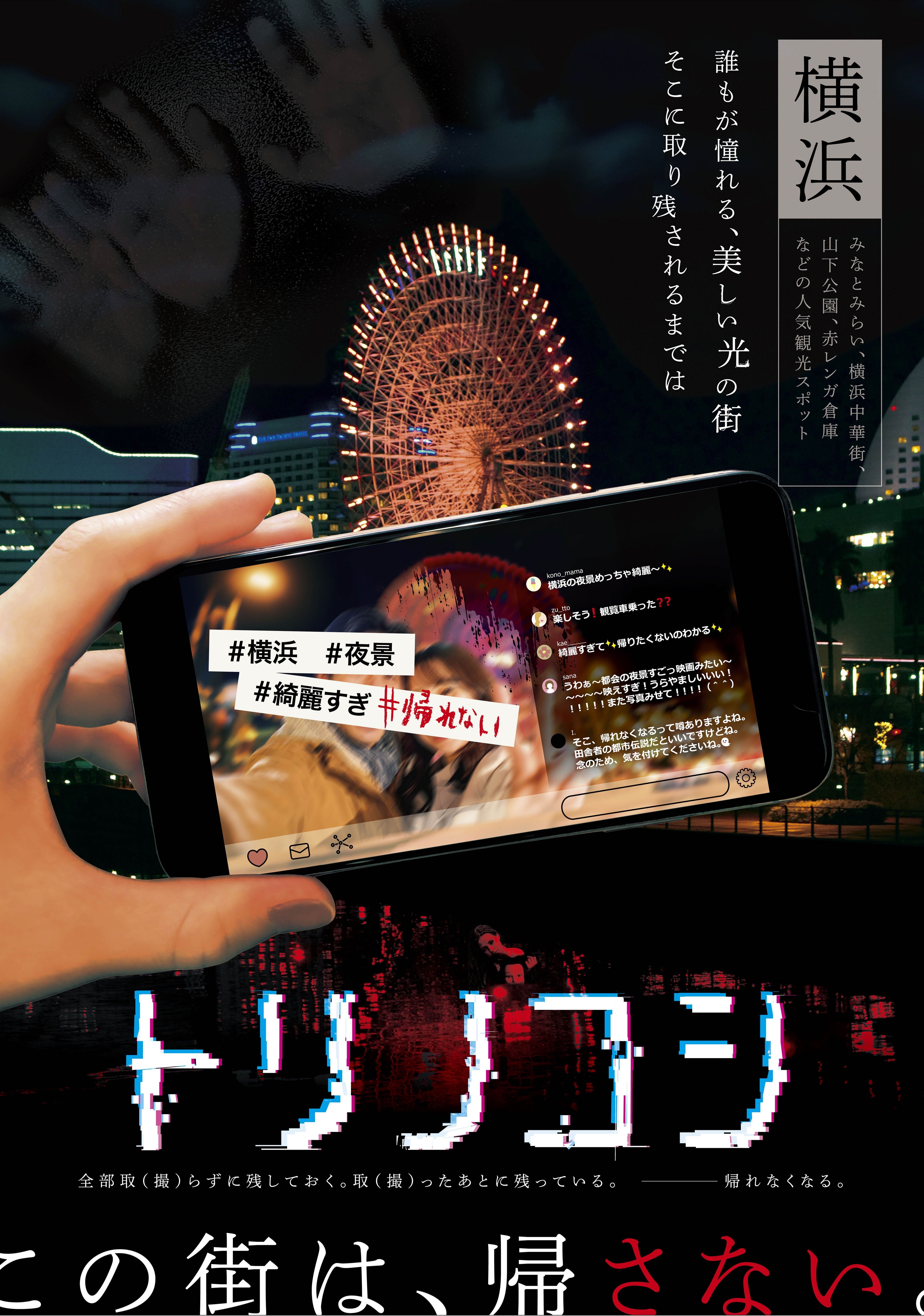 bijutsu_20251023_1-1