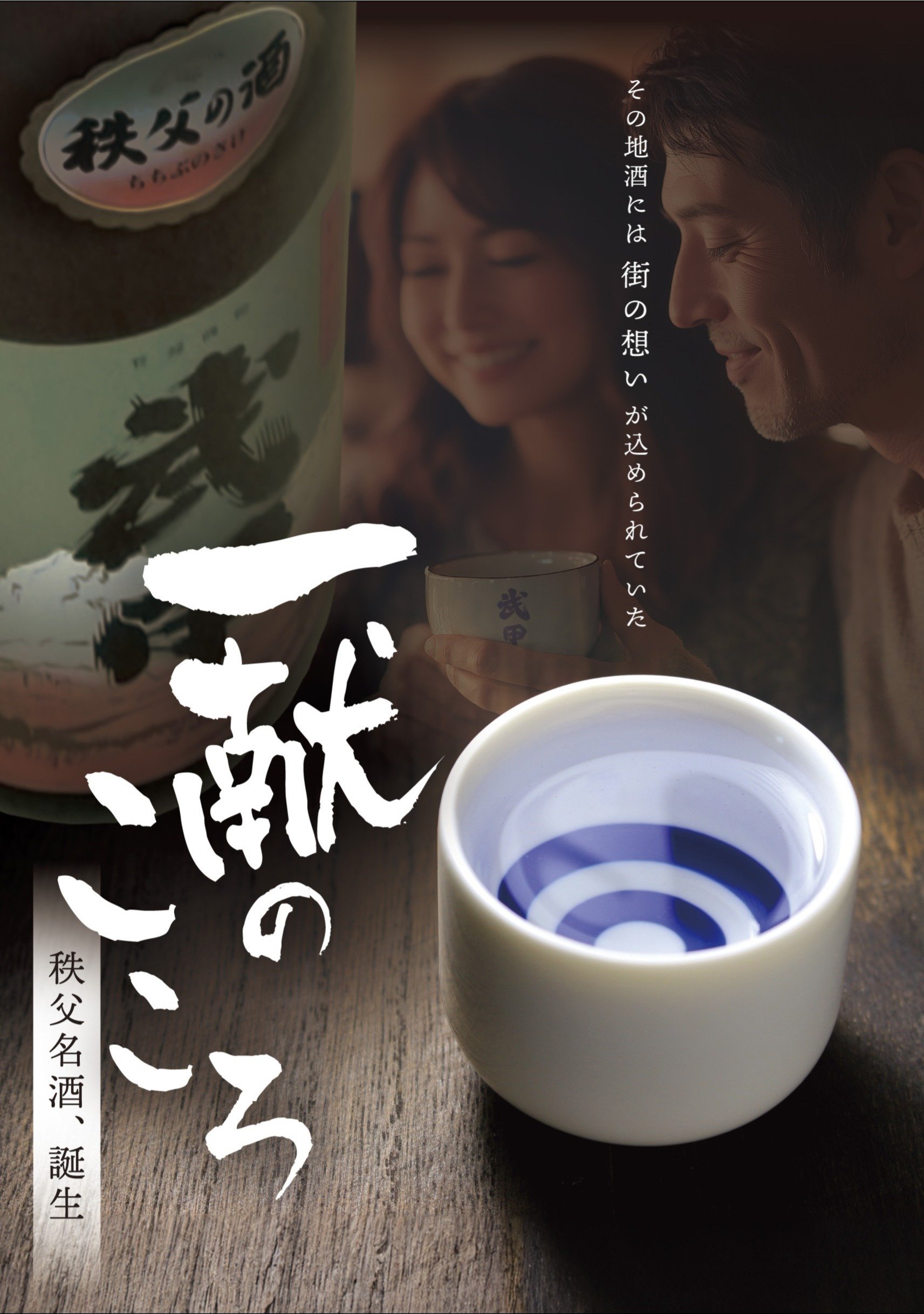 bijutsu_20251023_2-1