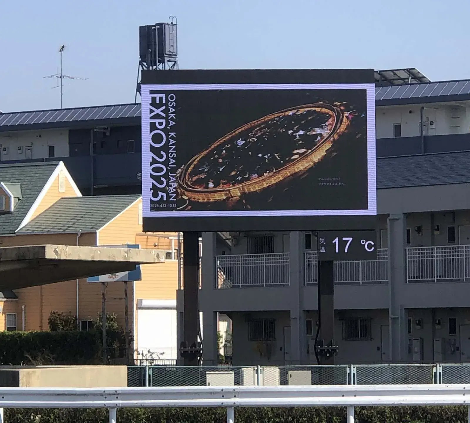 LEDコミュニティビジョン
