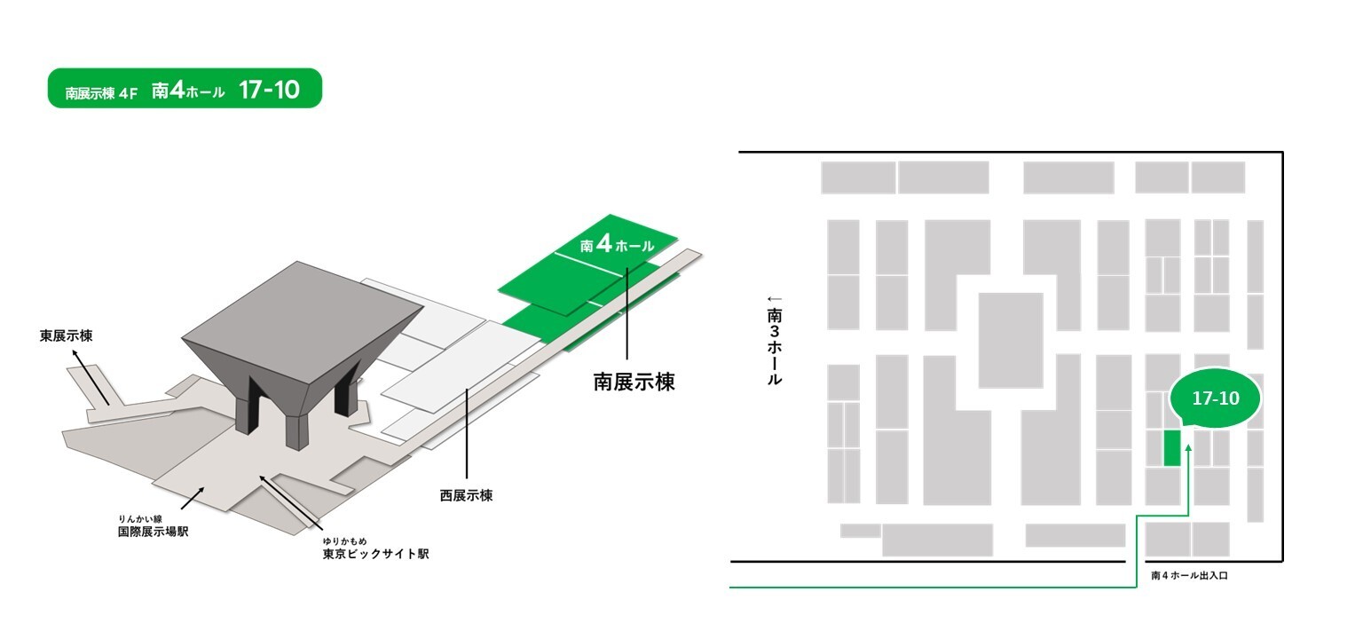 sozai3