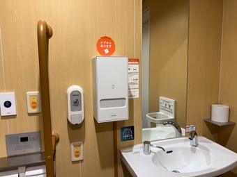 3f_toilet2