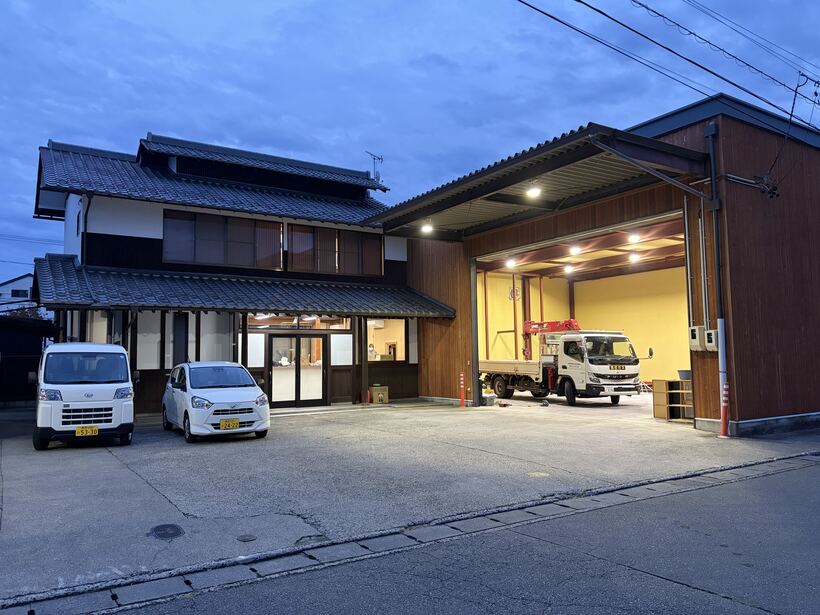 NAGATA AGENT長野営業所移転のお知らせ