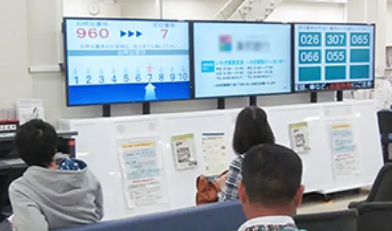 コミュニティビジョン設置