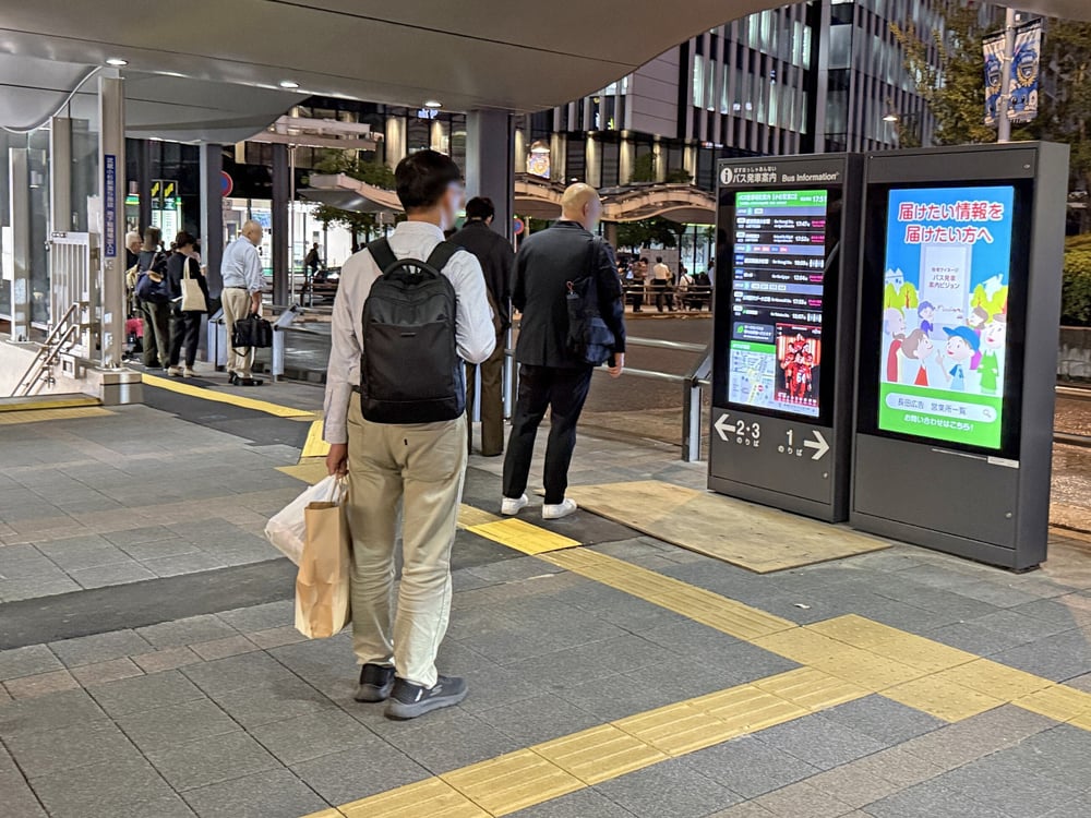 musashikosugi-digital-signage