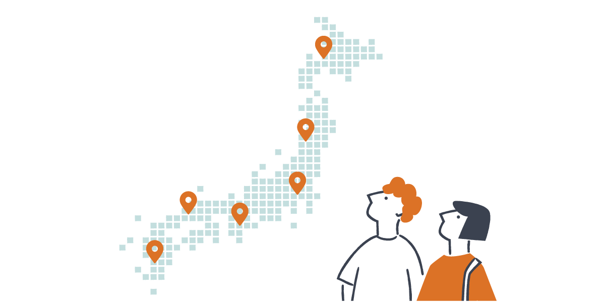 全国連携体制