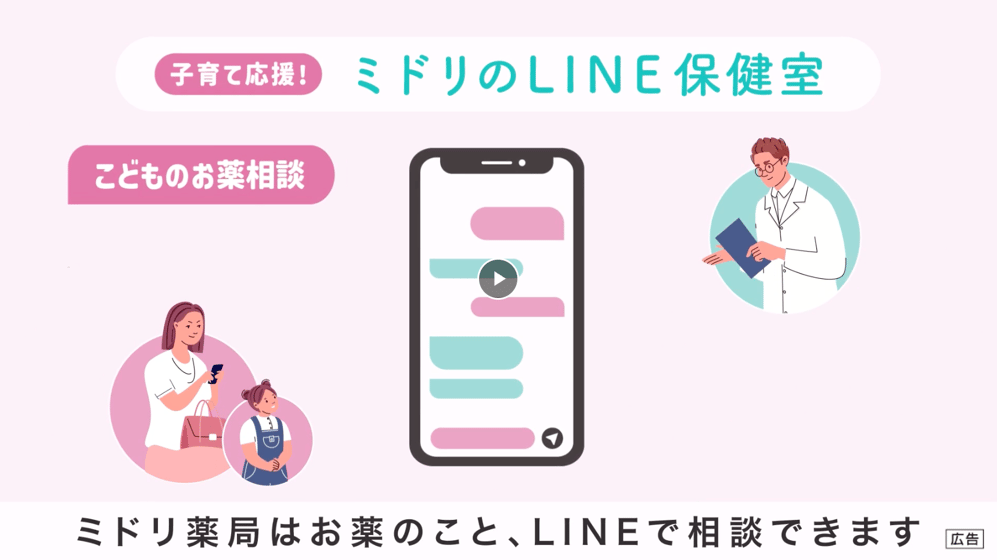 CM制作