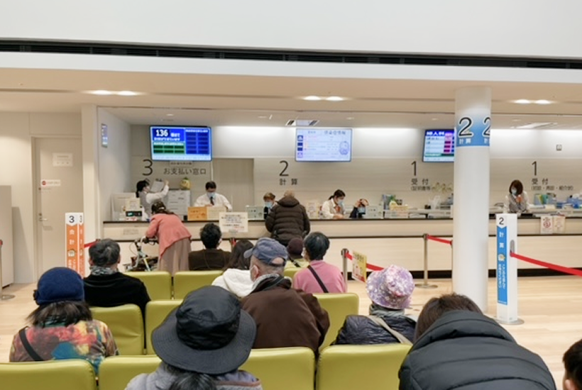 稲沢市民病院コミュニティビジョン（愛知県）