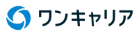 ワンキャリア