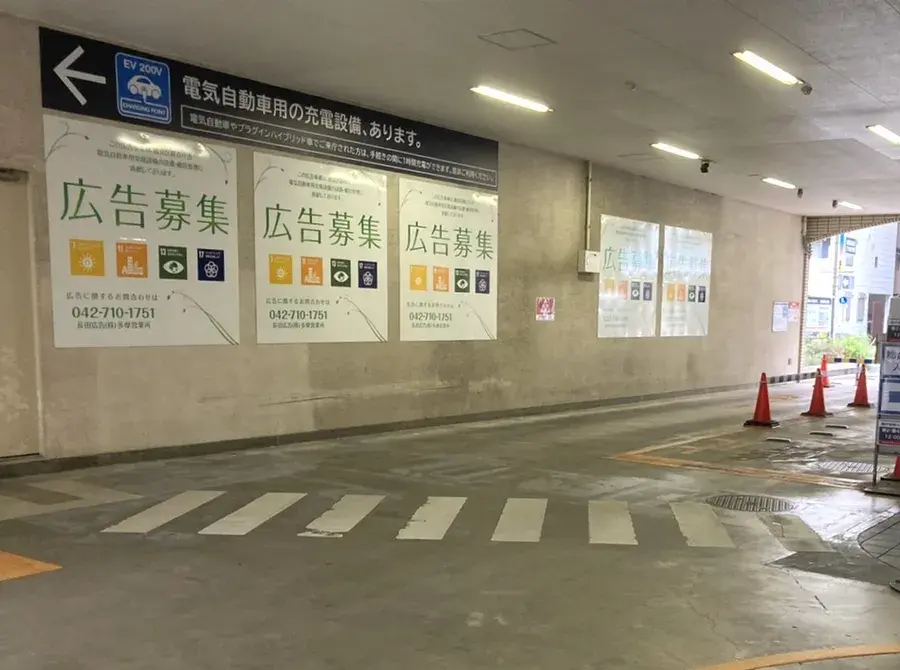広告会社ができること3