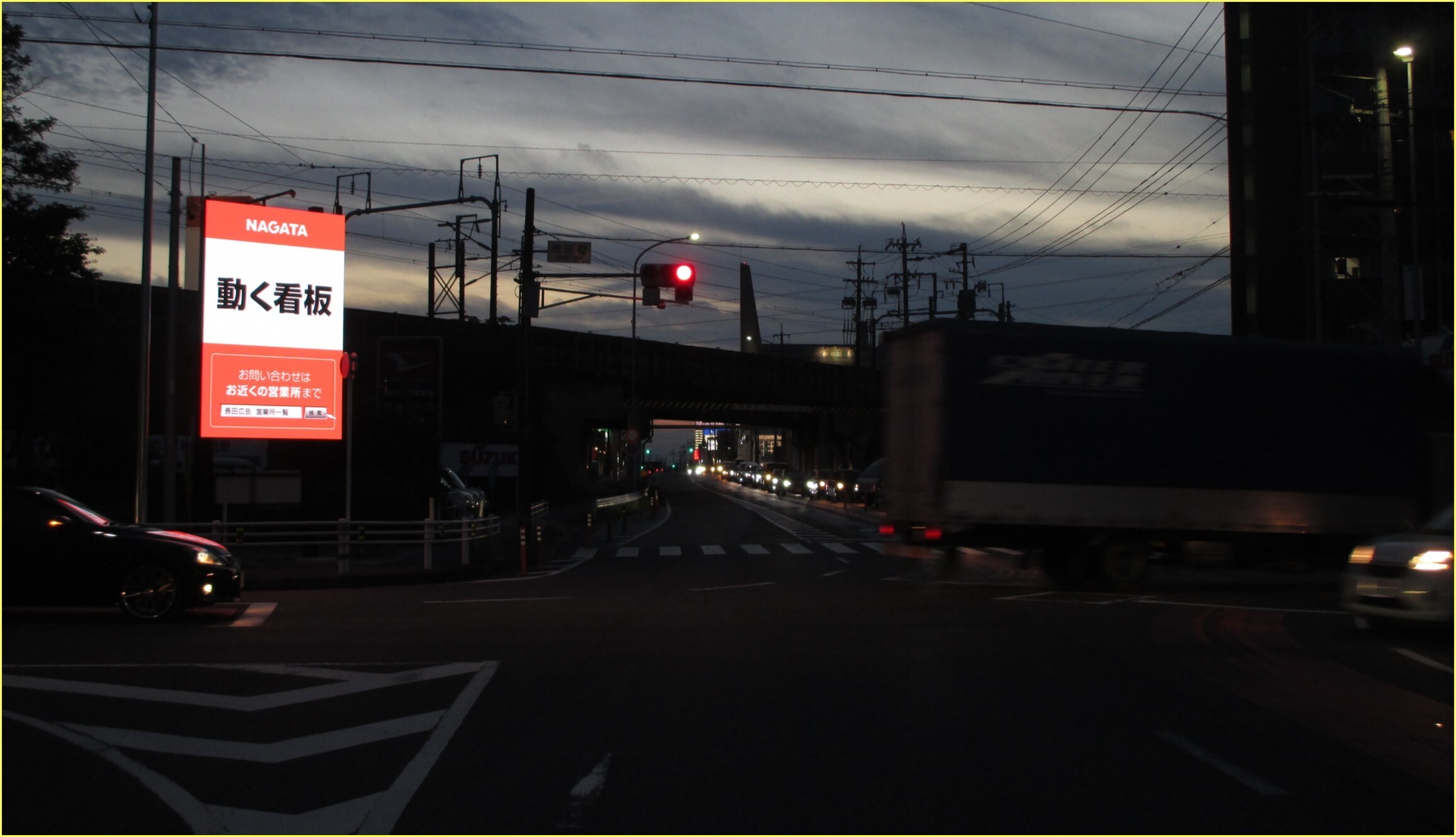 route155-ondacho_led1