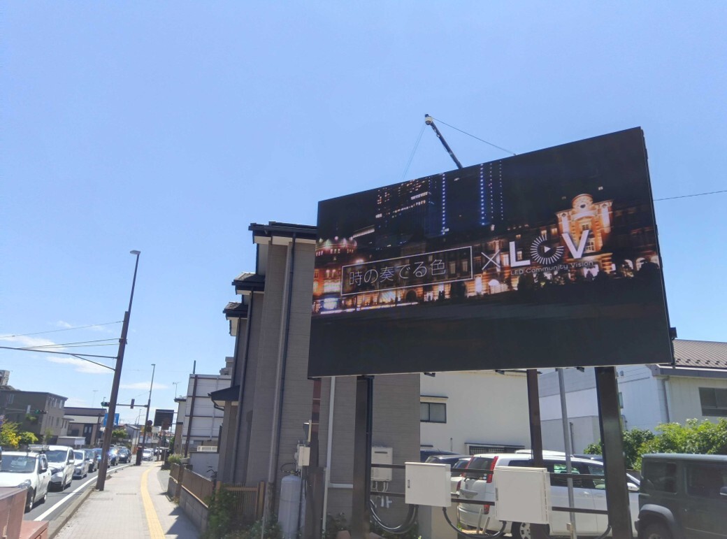 minamioodori-kousaten_led1