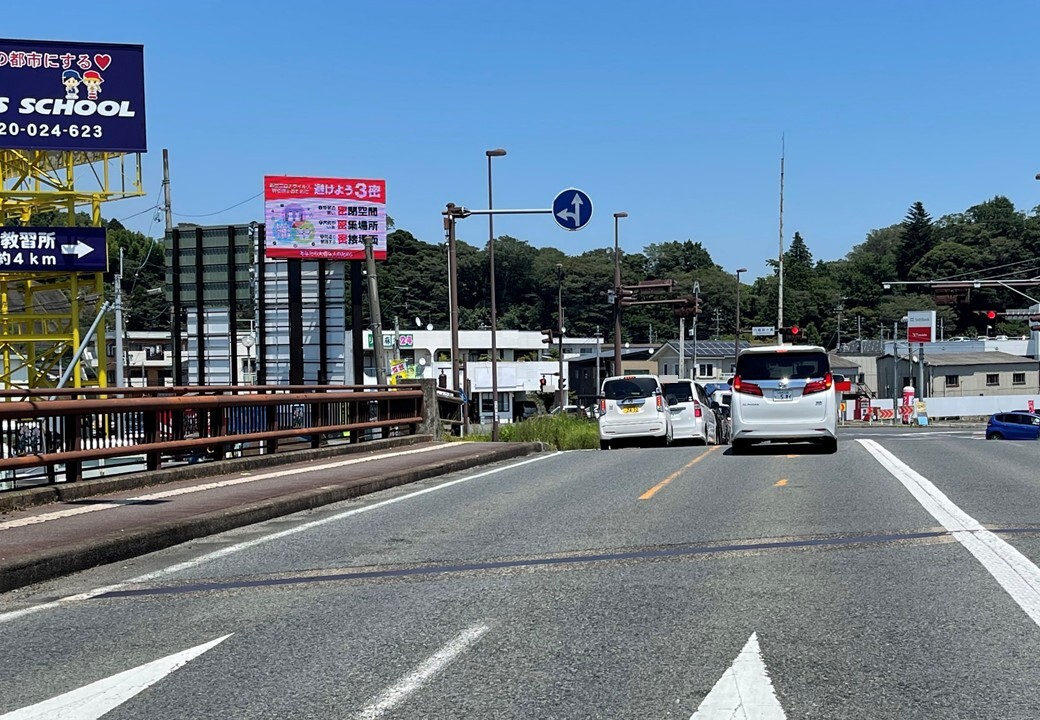 iwaki_uchigoumidaisakaimachi_led