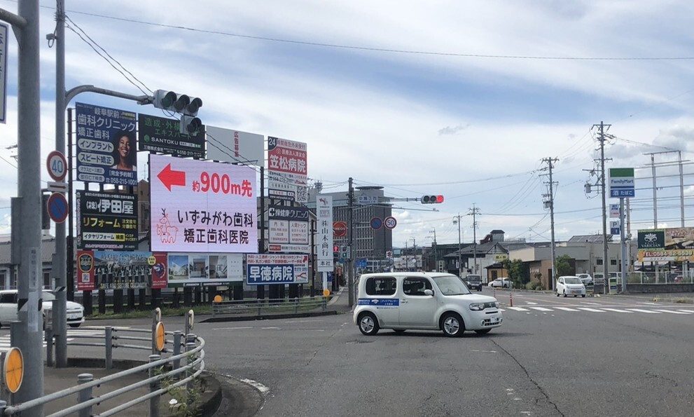 gifu-nakauzura_led1