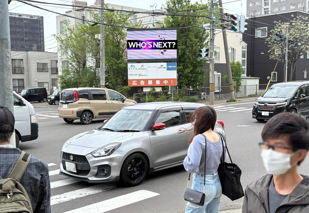 aeon_hassamu_led