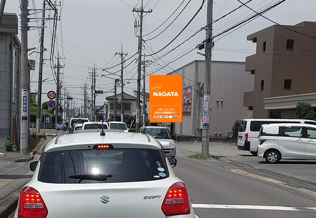 uchiku_onabake_kasumi_led