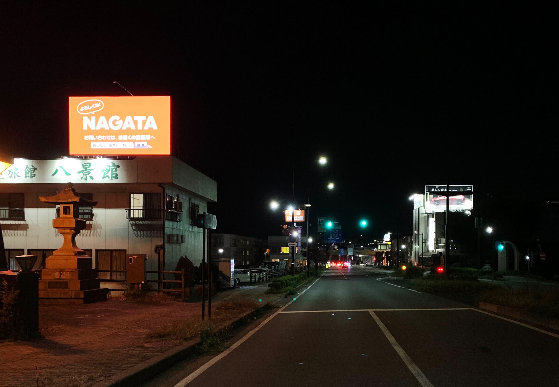 route117-tanbajimabashi_led