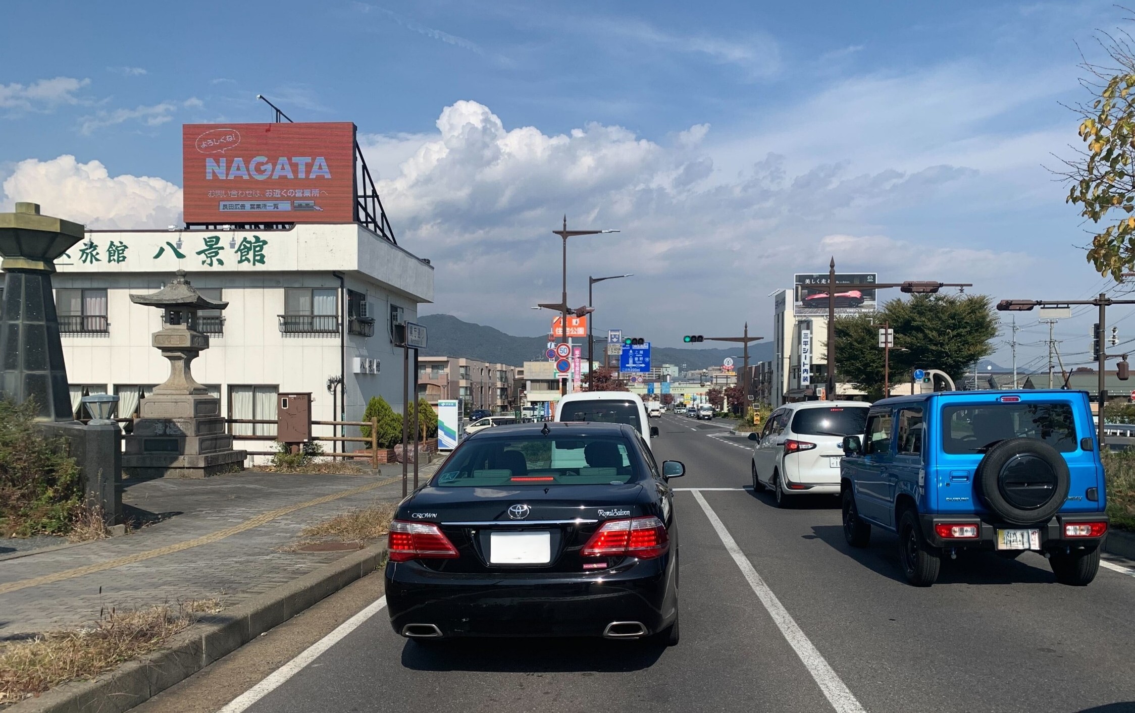 国道117号線丹波島橋北詰交差点LEDビジョン