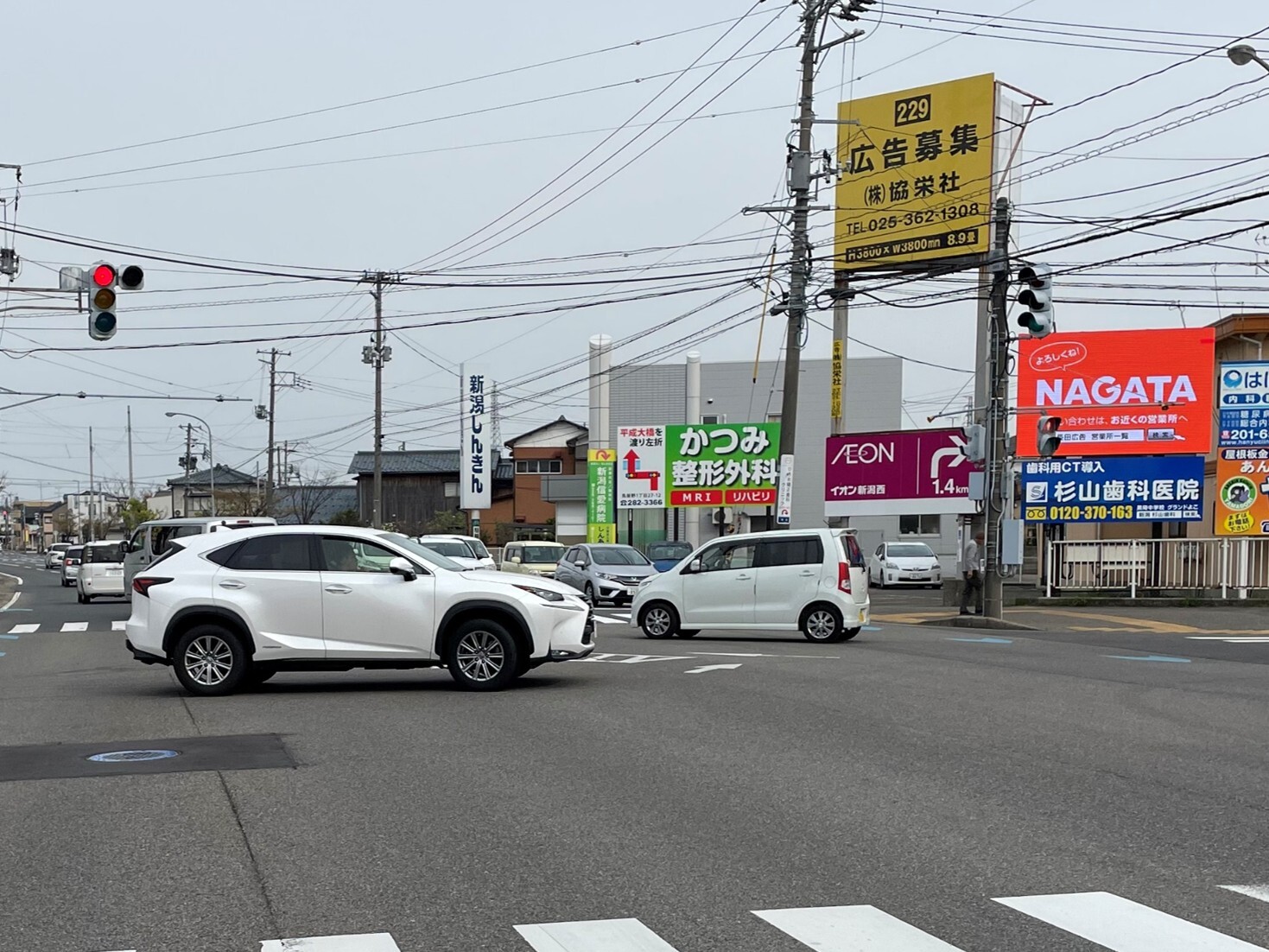 apita-niigatanishi_led1
