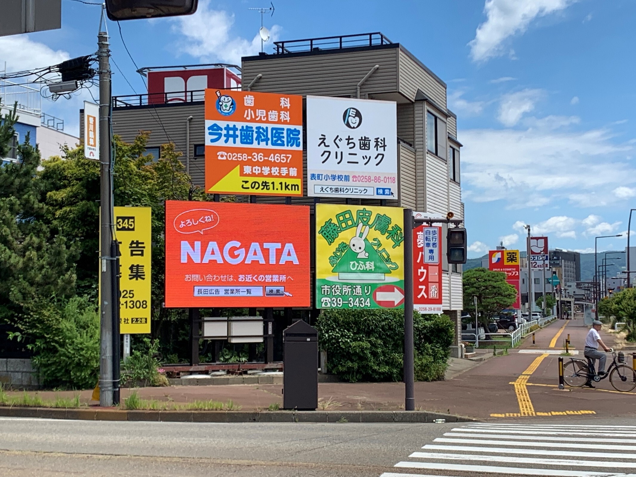 nagaoka-ooteoohashi_led1