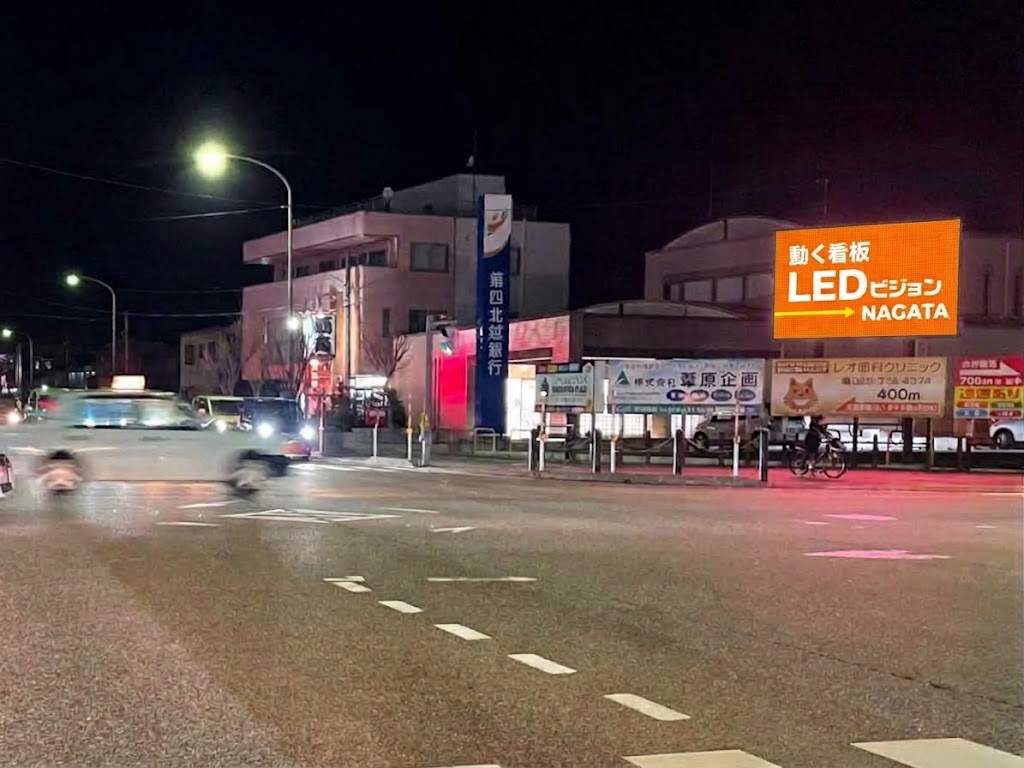 sakaihigashi_led2