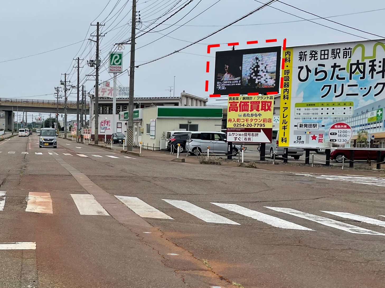 shibata-komotown_led