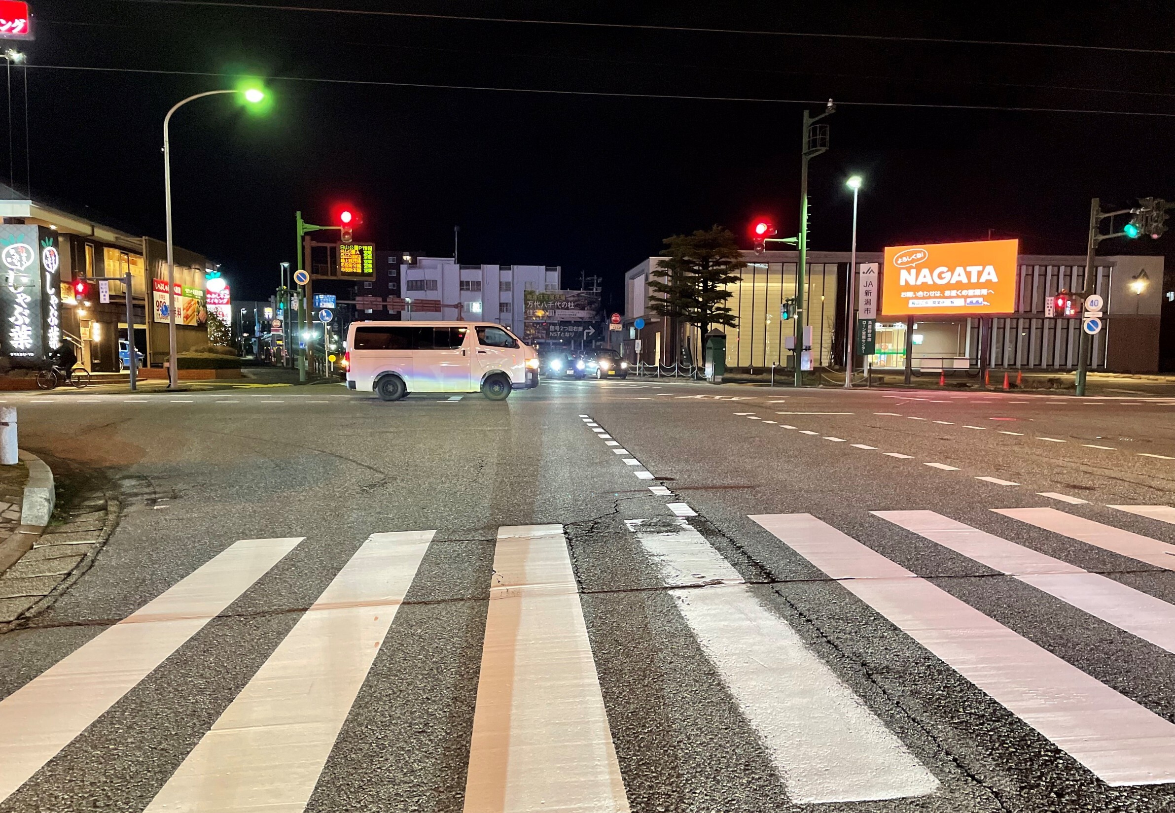 wagousen_led