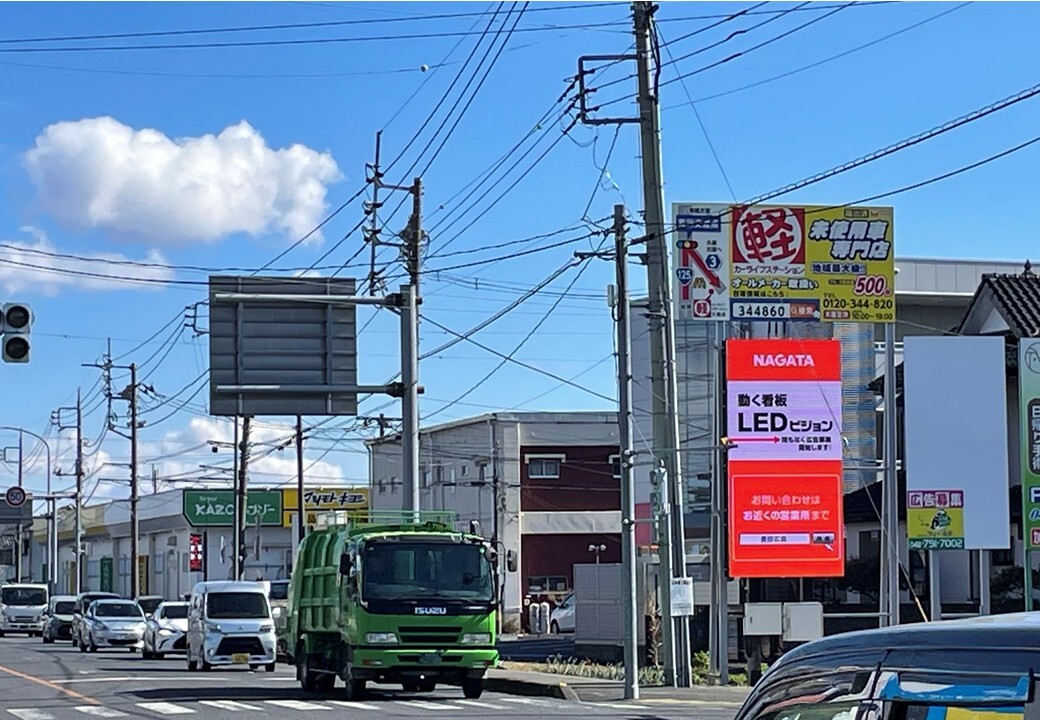 kazo_rute125_shiyakusho_led