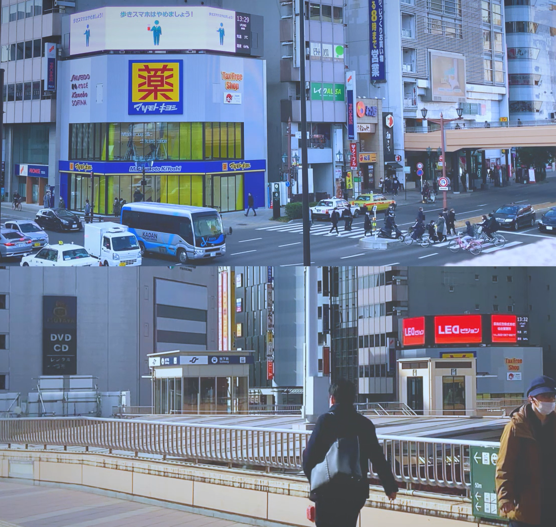仙台駅バスプール前交差点きょうどうビル屋上LEDビジョン